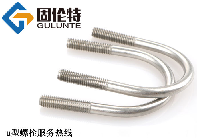 u型螺栓12*160今日商議報(bào)價(jià)8.21元